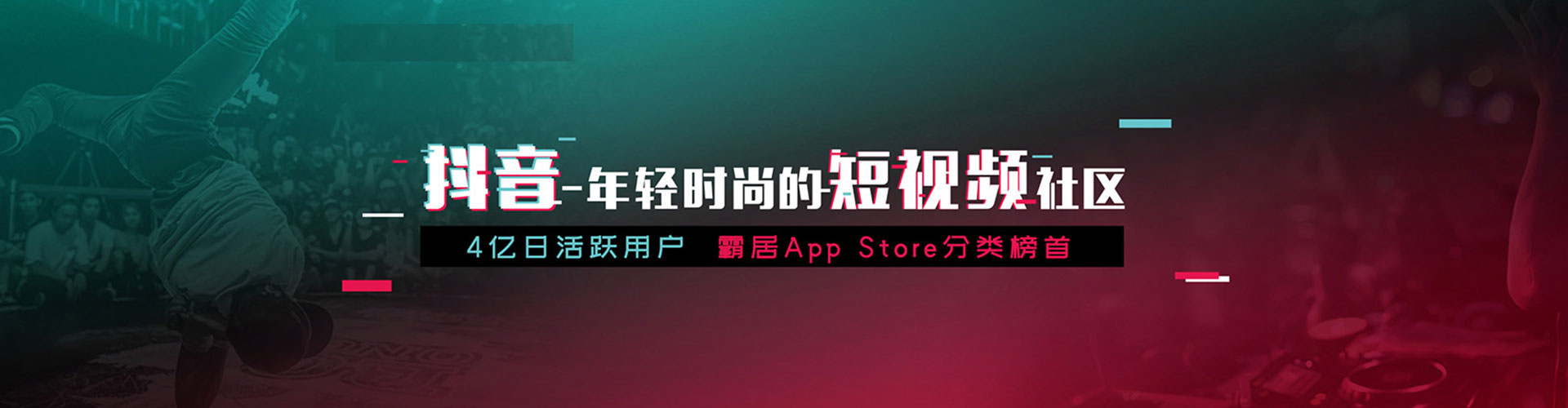苏仙百度竞价推广